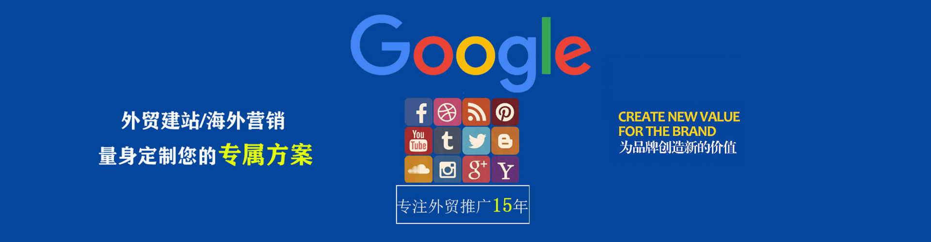 屏边sem主管
