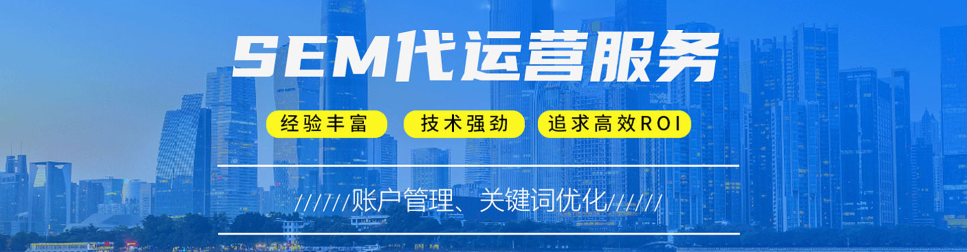 屏边推广开户