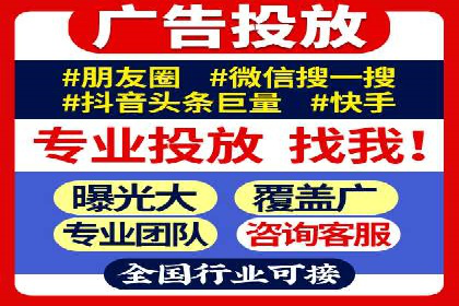 开户返点活动攻略：案例分析