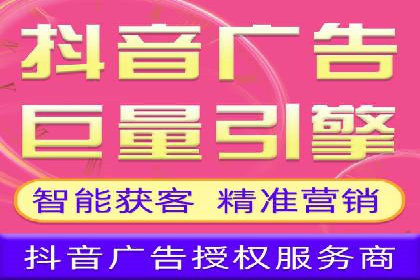 充值高返点的秘密武器：成功案例揭秘